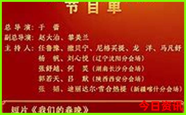 青岛四天三晚旅游攻略自由行