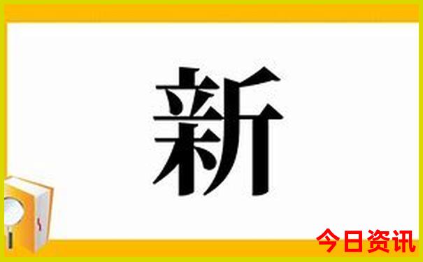 九寨沟适合什么季节去旅游