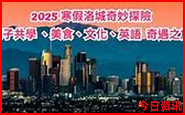 北京5日游玩大概多少钱